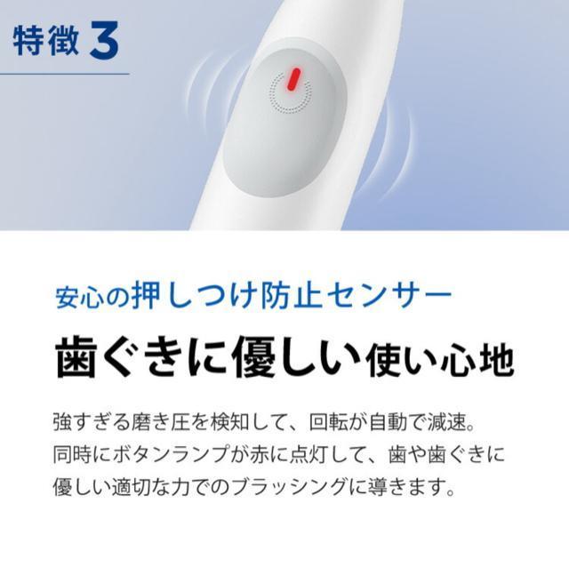 �u���E�� �I�[����B �d�����u���V iO2 Braun Oral-B �n�u���V ���K�i �[�d�� ��]�� ���� ���� ���� �z���C�g �� �w���X/�r���[�e�B�[�� 