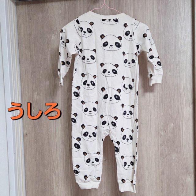 �V�i���g�p H&M �p���_�������p�[�X �T�C�Y80 �������� �� �L�b�Y/�x�r�[�� 