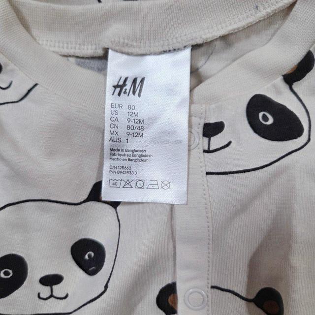 �V�i���g�p H&M �p���_�������p�[�X �T�C�Y80 �������� �� �L�b�Y/�x�r�[�� 