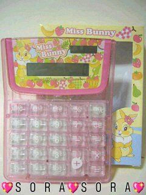 fBYj[y~Xoj[z\[[dr XPgvZ@ d   CeA/Ct 