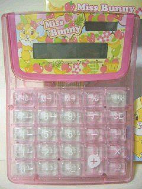 fBYj[y~Xoj[z\[[dr XPgvZ@ d  CeA/Ct 