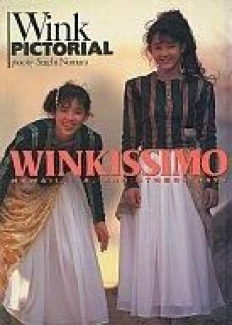 【Wink】<WINKISSIMO>写真集 < タレントグッズ  【Wink】<WINKISSIMO>写真集  < タレントグッズの