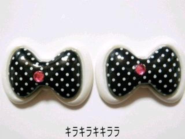 sNewtfRp[cCXg[t*hbg{y2Zbgz   /RX/lC 