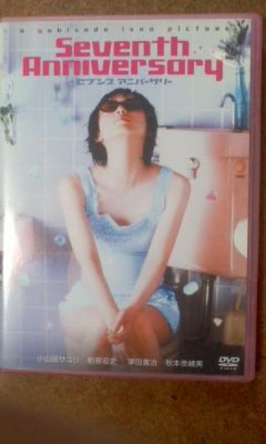 ZuXAjo[T[ RcT j H{ޏ   CD/DVD/rfI 