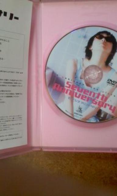 ZuXAjo[T[ RcT j H{ޏ  CD/DVD/rfI 