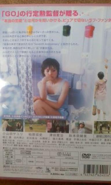 ZuXAjo[T[ RcT j H{ޏ  CD/DVD/rfI 