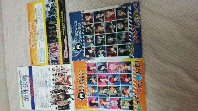送料半額♪レジレコliveビラ2枚レア&liveビラ3冊セット♪ヽ(´▽`)/♪ < CD/DVD/ビデオ  送料半額♪レジレコliveビラ2枚レア&liveビラ3冊セット♪ヽ(´▽`)/♪  < CD/DVD/ビデオの