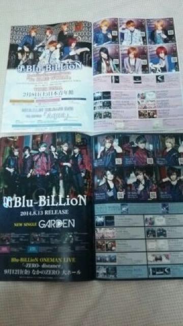 送料半額♪レジレコliveビラ2枚レア&liveビラ3冊セット♪ヽ(´▽`)/♪ < CD/DVD/ビデオ  送料半額♪レジレコliveビラ2枚レア&liveビラ3冊セット♪ヽ(´▽`)/♪ < CD/DVD/ビデオの