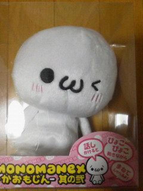 Vim}l(܂)   Aj/R~bN/LN^[ 