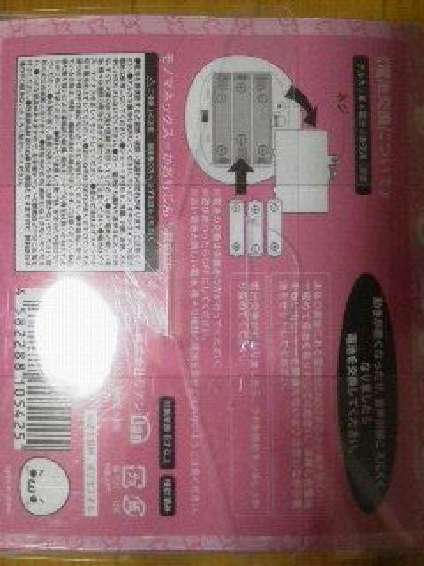 Vim}l(܂)  Aj/R~bN/LN^[ 