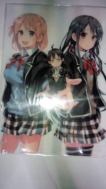 やはり俺の青春ラブコメはまちがっている。 クリアファイル&お風呂ポスター < アニメ/コミック/キャラクター  やはり俺の青春ラブコメはまちがっている。 クリアファイル&お風呂ポスター < アニメ/コミック/キャラクターの