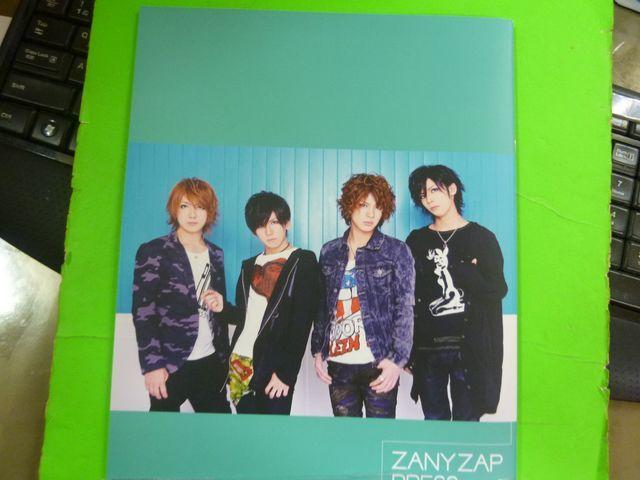 S[f{o[ @QOPT@SUMER  ^gObY 