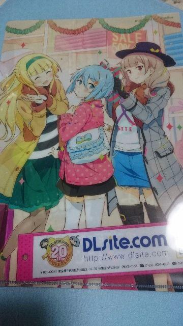 ■超銀河級ゲームプラットフォームにじよめとりっく☆あ〜すシリアルコード < ゲーム本体/ソフト  ■超銀河級ゲームプラットフォームにじよめとりっく☆あ〜すシリアルコード < ゲーム本体/ソフトの