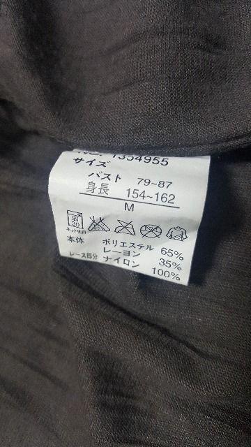 W䁚K[fMTCY  t@bV 