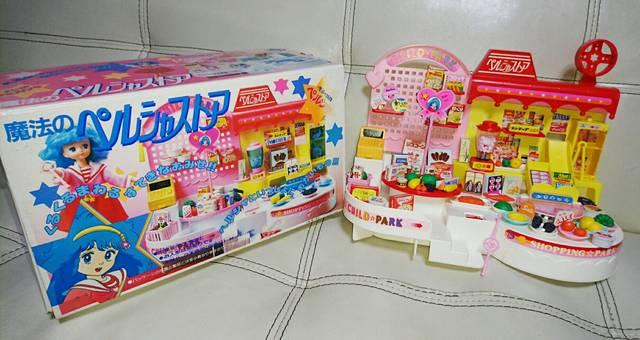 1984N Vi yVXgA @̗dyV yV   a o_C @̗d @̃yVXgA    