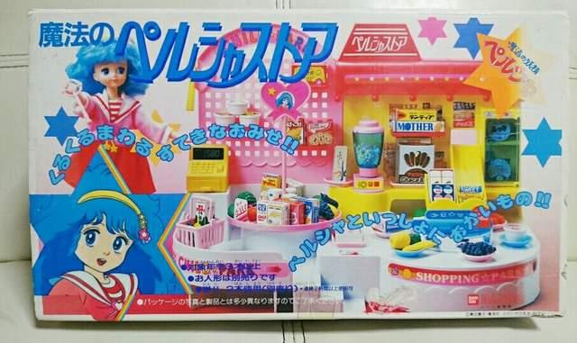 1984N Vi yVXgA @̗dyV yV   a o_C @̗d @̃yVXgA   