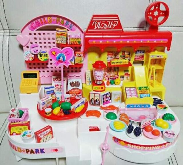 1984N Vi yVXgA @̗dyV yV   a o_C @̗d @̃yVXgA   