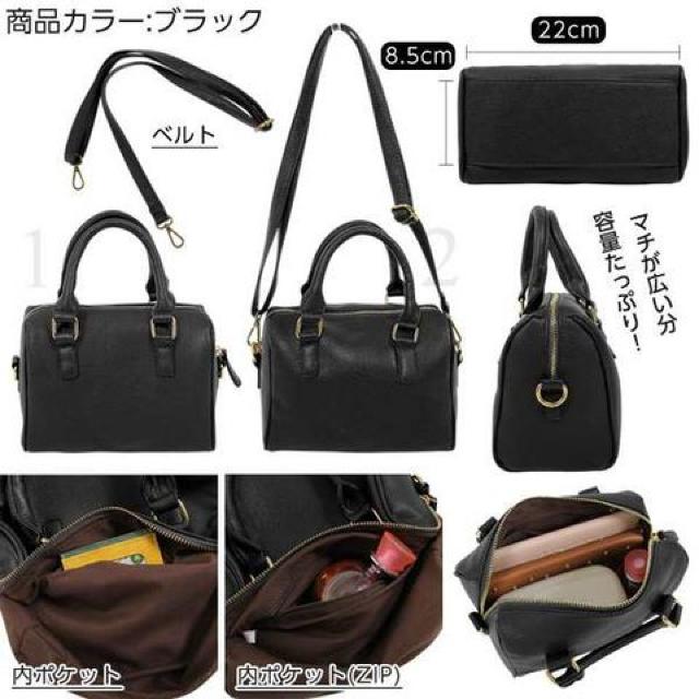 2WAY ミニ ボストン バッグ★ < 女性ファッション 2WAY ミニ ボストン バッグ★ < 女性ファッションの