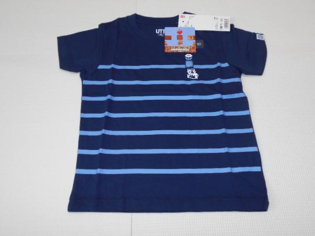 UNIQLO スーパーマリオ ファミリーミュージアム マリオ フラワー < ブランド  UNIQLO スーパーマリオ ファミリーミュージアム マリオ フラワー  < ブランドの