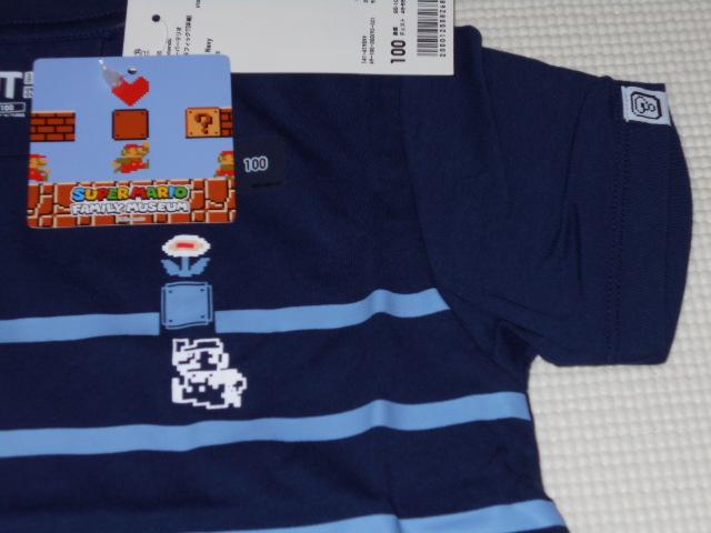 UNIQLO スーパーマリオ ファミリーミュージアム マリオ フラワー < ブランド  UNIQLO スーパーマリオ ファミリーミュージアム マリオ フラワー < ブランドの