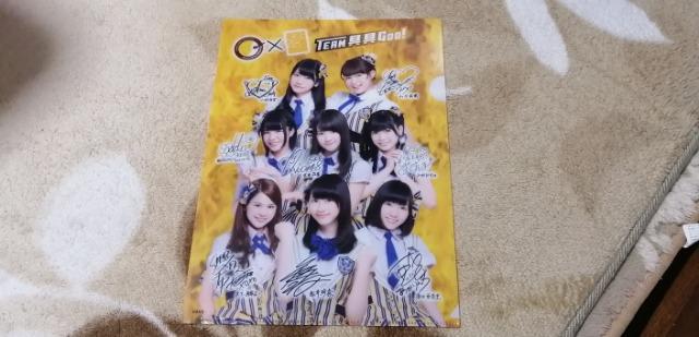 CoCoԉ~SKE48TeamGoo NAt@CI   ^gObY 