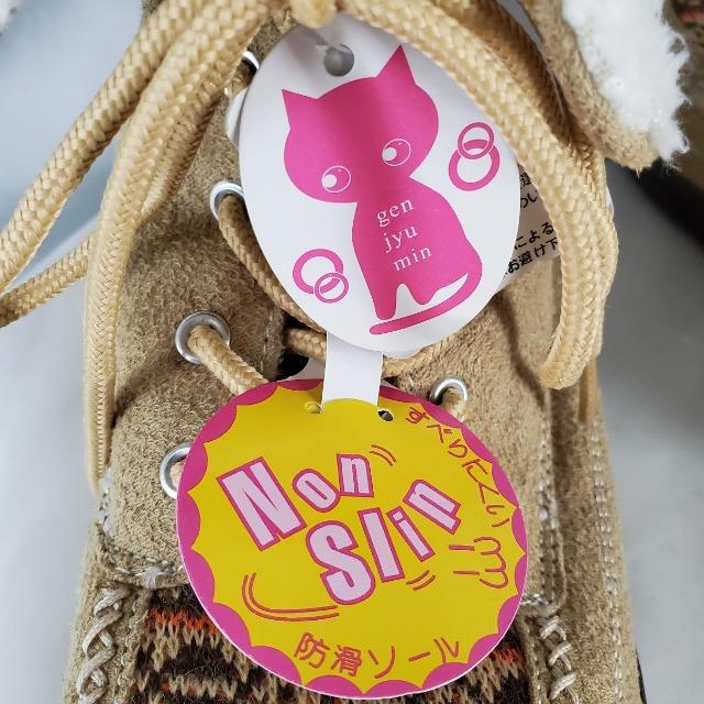 送込み★ゲンジュウミン★スエード調ショートブーツ★23p★ < 女性ファッション 送込み★ゲンジュウミン★スエード調ショートブーツ★23p★ < 女性ファッションの