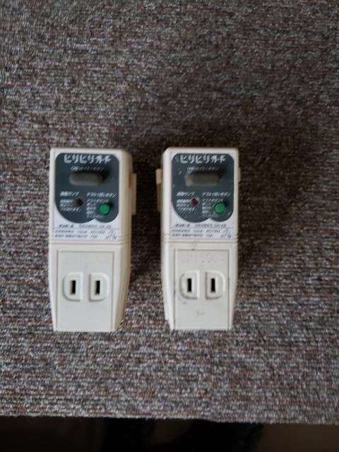 �r���r���K�[�h�@2�Z�b�g  �� �y�b�g/��|/���|�� 