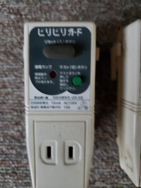 �r���r���K�[�h�@2�Z�b�g �� �y�b�g/��|/���|�� 