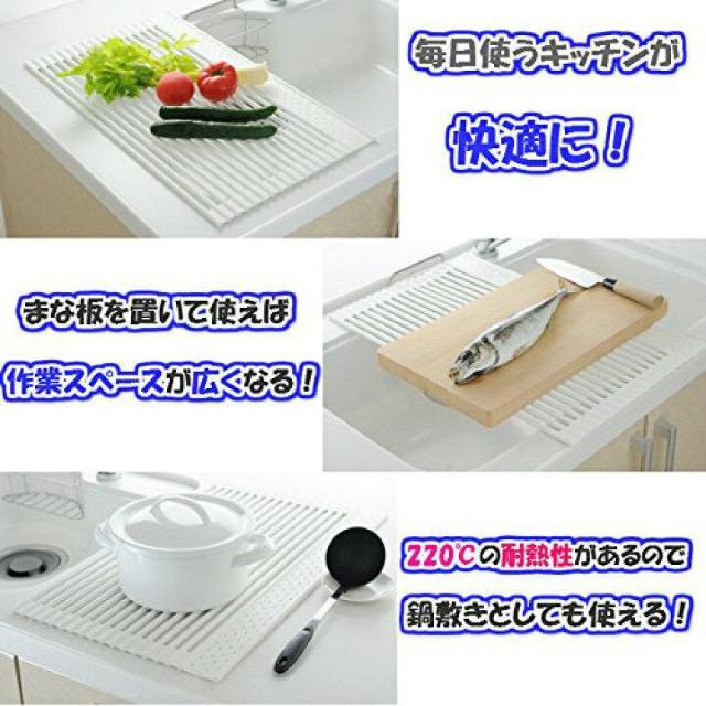 シリコン製220℃耐熱性♪鍋敷き.野菜 丸めて収納くるくる万能水切り < インテリア/ライフ シリコン製220℃耐熱性♪鍋敷き.野菜 丸めて収納くるくる万能水切り < インテリア/ライフの