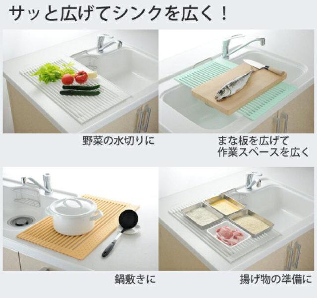 シリコン製220℃耐熱性♪鍋敷き.野菜 丸めて収納くるくる万能水切り < インテリア/ライフ シリコン製220℃耐熱性♪鍋敷き.野菜 丸めて収納くるくる万能水切り < インテリア/ライフの