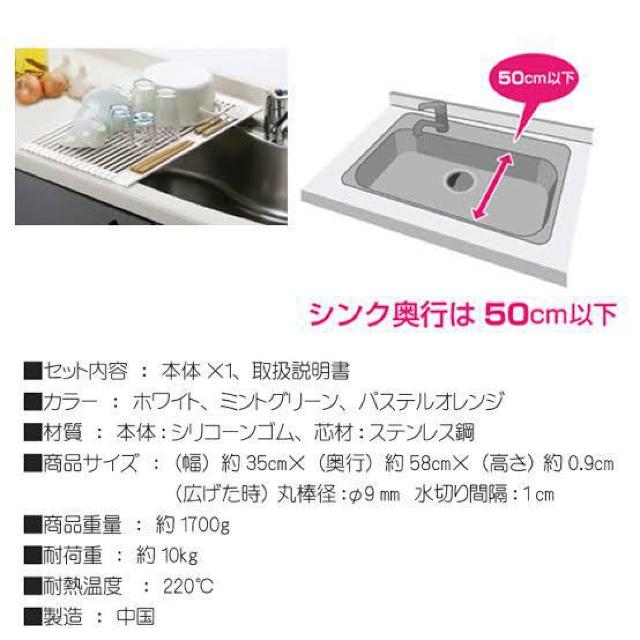 シリコン製220℃耐熱性♪鍋敷き.野菜 丸めて収納くるくる万能水切り < インテリア/ライフ シリコン製220℃耐熱性♪鍋敷き.野菜 丸めて収納くるくる万能水切り < インテリア/ライフの