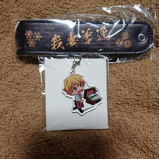 ■未使用■鬼滅の刃カフェ 我妻善逸 アクキーとボトルホルダー < アニメ/コミック/キャラクター  ■未使用■鬼滅の刃カフェ 我妻善逸 アクキーとボトルホルダー  < アニメ/コミック/キャラクターの