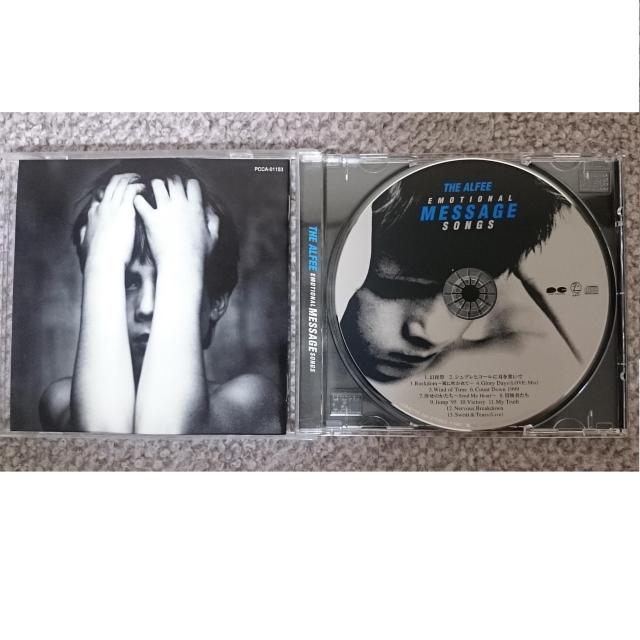 KF THE ALFEE アルフィ EMOTIONAL MESSAGE SONGS 廃盤 < タレントグッズ KF THE ALFEE アルフィ EMOTIONAL MESSAGE SONGS 廃盤 < タレントグッズの