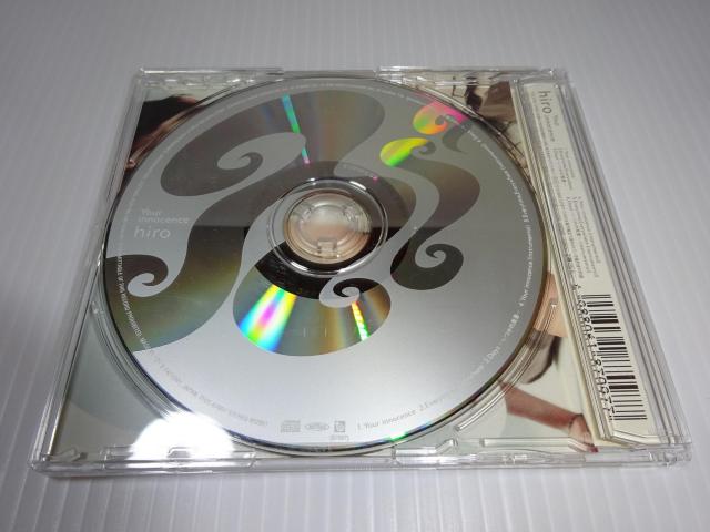 CD★hiro★Your Innocence★島袋寛子★speed★2枚同梱270円 < タレントグッズ  CD★hiro★Your Innocence★島袋寛子★speed★2枚同梱270円 < タレントグッズの