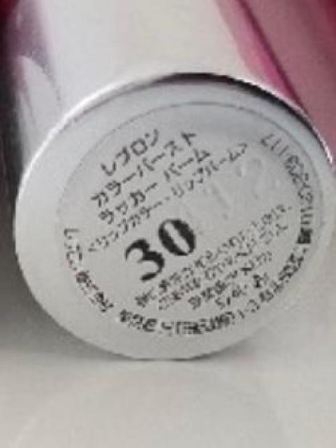 u J[o[XgbJ[o[ 30  uh 