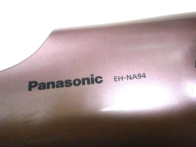 ★panasoonic パナソニック ドライヤー ナノイー&ミネラルプラチナ搭載 EH-NA94 < PC本体/周辺機器  ★panasoonic パナソニック ドライヤー ナノイー&ミネラルプラチナ搭載 EH-NA94 < PC本体/周辺機器の