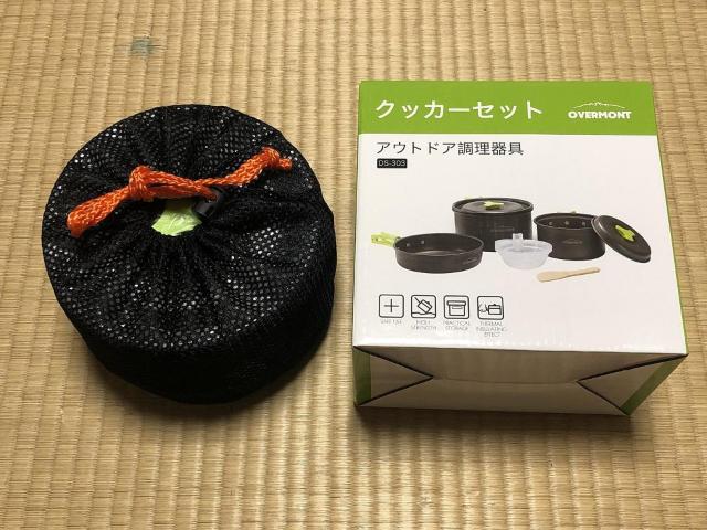 ViIA~ NbJ[Zbg  W[/X|[c 