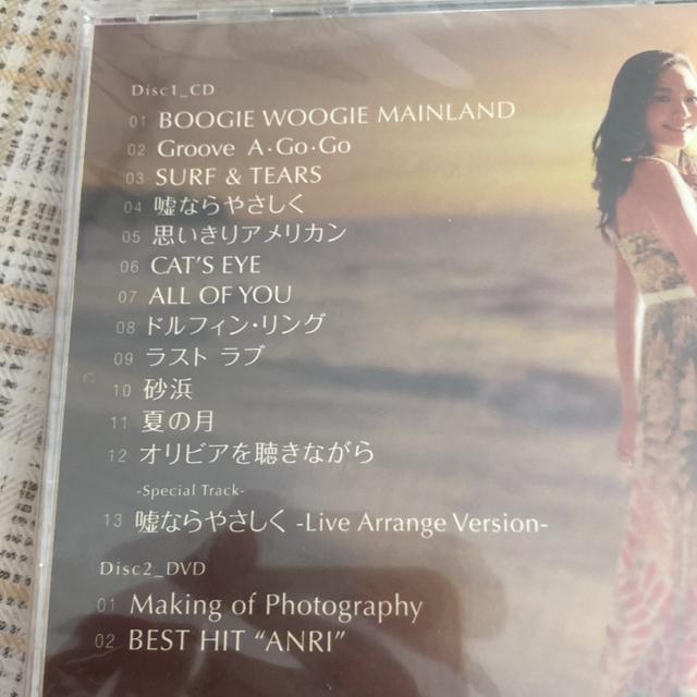 セル版 初回CD+DVD 杏里 / Surf&Tears 新録音ベストヒット < タレントグッズ  セル版 初回CD+DVD 杏里 / Surf&Tears 新録音ベストヒット < タレントグッズの
