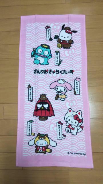 TILN^[Y tFCX^IA   Aj/R~bN/LN^[ 