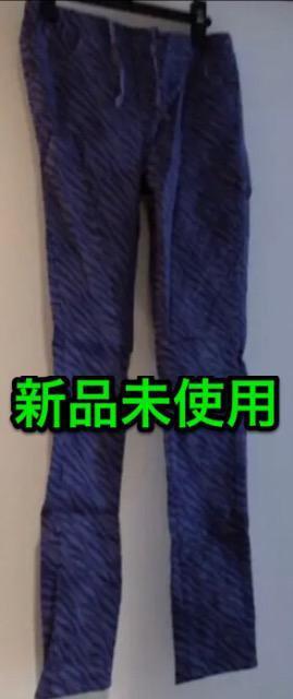 新品未使用ユニクロスキニーパンツ紫パープル着痩せ脚長効果抜群季節を問わず大活躍必須アイテム < 女性ファッション  新品未使用ユニクロスキニーパンツ紫パープル着痩せ脚長効果抜群季節を問わず大活躍必須アイテム  < 女性ファッションの