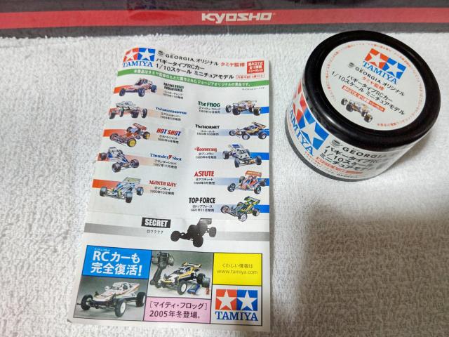 �W���[�W�A �^�~�� 1/10 �o�M�[�^�C�vRC�J�[ �S10��+1�V�[�N���b�g �P�[�X�L ���g�� �v���o�b�N�J�[2��  �� �z�r�[�� 