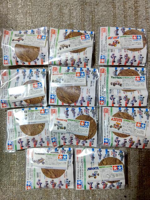 �W���[�W�A �^�~�� 1/10 �o�M�[�^�C�vRC�J�[ �S10��+1�V�[�N���b�g �P�[�X�L ���g�� �v���o�b�N�J�[2�� �� �z�r�[�� 