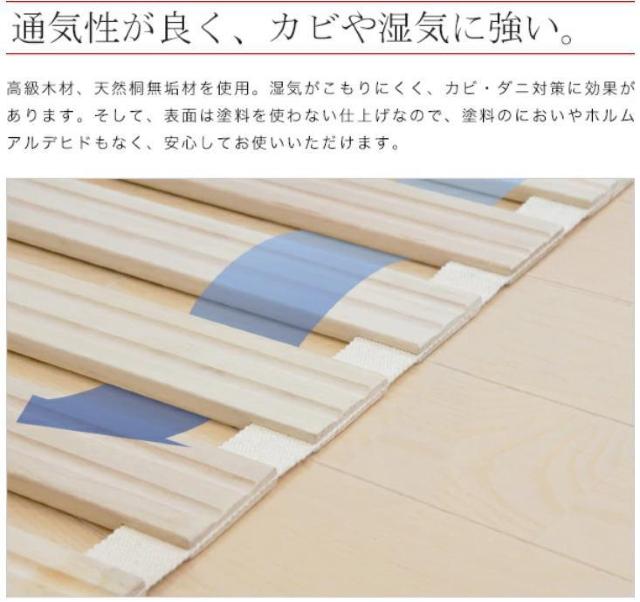 ���̂��x�b�h ���[���� ���̂� �_�u��  �� ��������[ �R���p�N�g �V�R�˖��C�� �X�m�R �x�b�h ���C�΍� �J�r�΍� �� �C���e���A/���C�t�� 