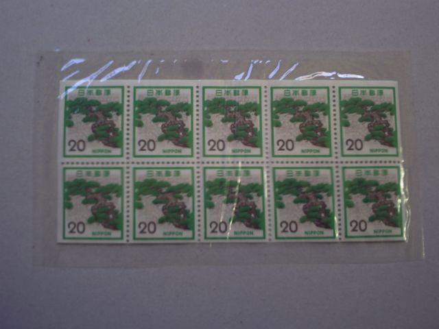 ygpz1972NV[Y@QO~}c@~jpbN@P   zr[ 