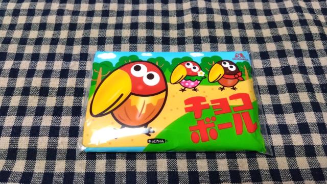 チョコボール☆キョロちゃん☆ポケットティッシュ☆ < ホビー  チョコボール☆キョロちゃん☆ポケットティッシュ☆  < ホビーの