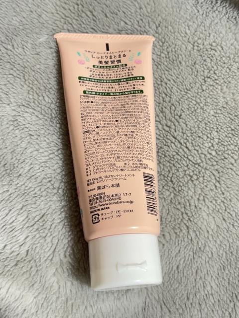 [mA [YICwAN[ 150g  /RX/lC 