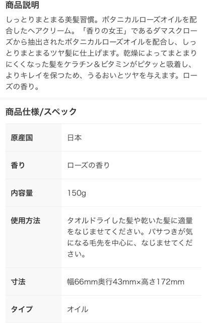 [mA [YICwAN[ 150g  /RX/lC 