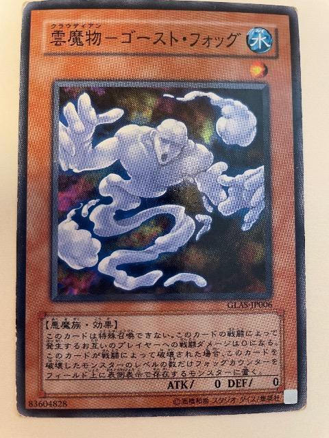 VYyE_S[XgtHbOz   g[fBOJ[h 