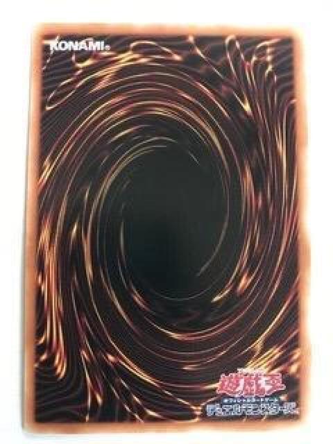 遊戯王 太古の白石 SUB1-JP031 シークレットレア < トレーディングカード 遊戯王 太古の白石 SUB1-JP031 シークレットレア < トレーディングカードの