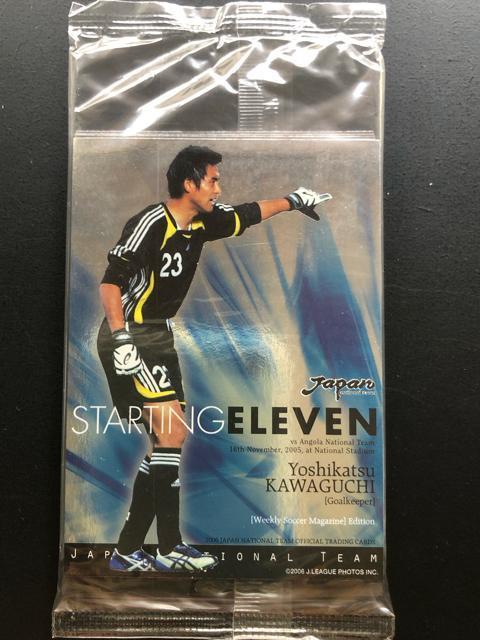 QOOUTԃTbJ[}KWwTbJ[{\X^[eBOCux/v|VJ|hEPPiJj  g[fBOJ[h 